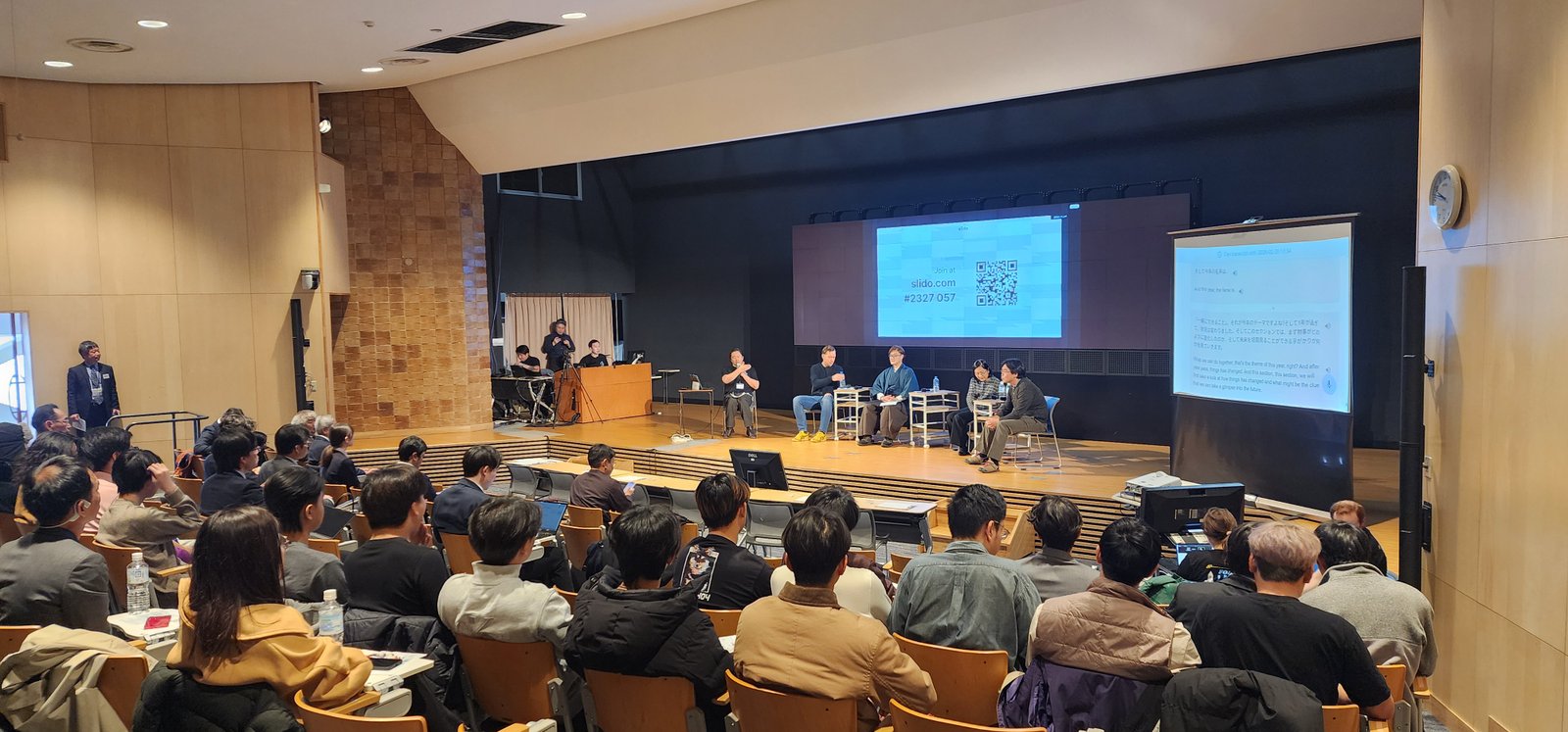 Startup competition
