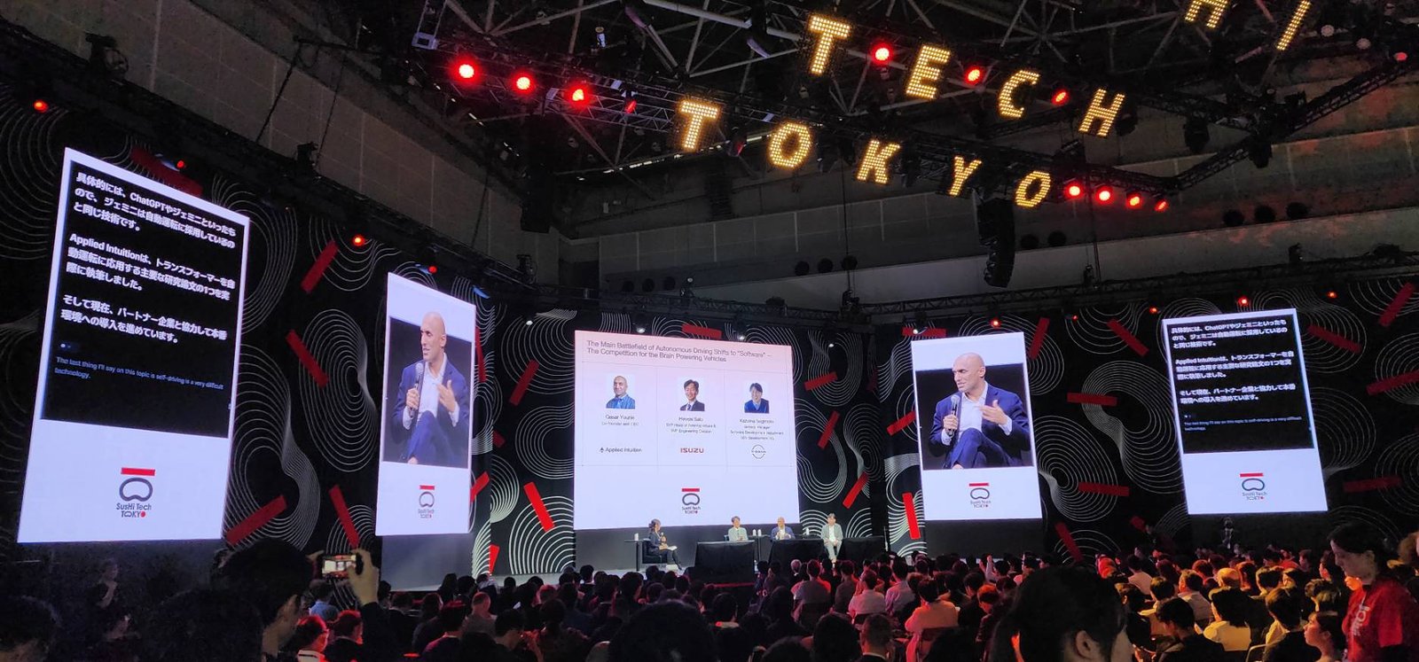 Tech Tokyo
