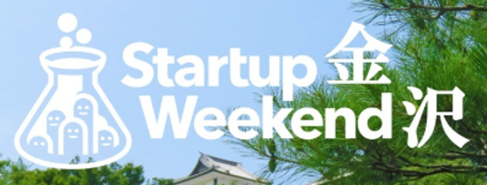Startup_weekend
